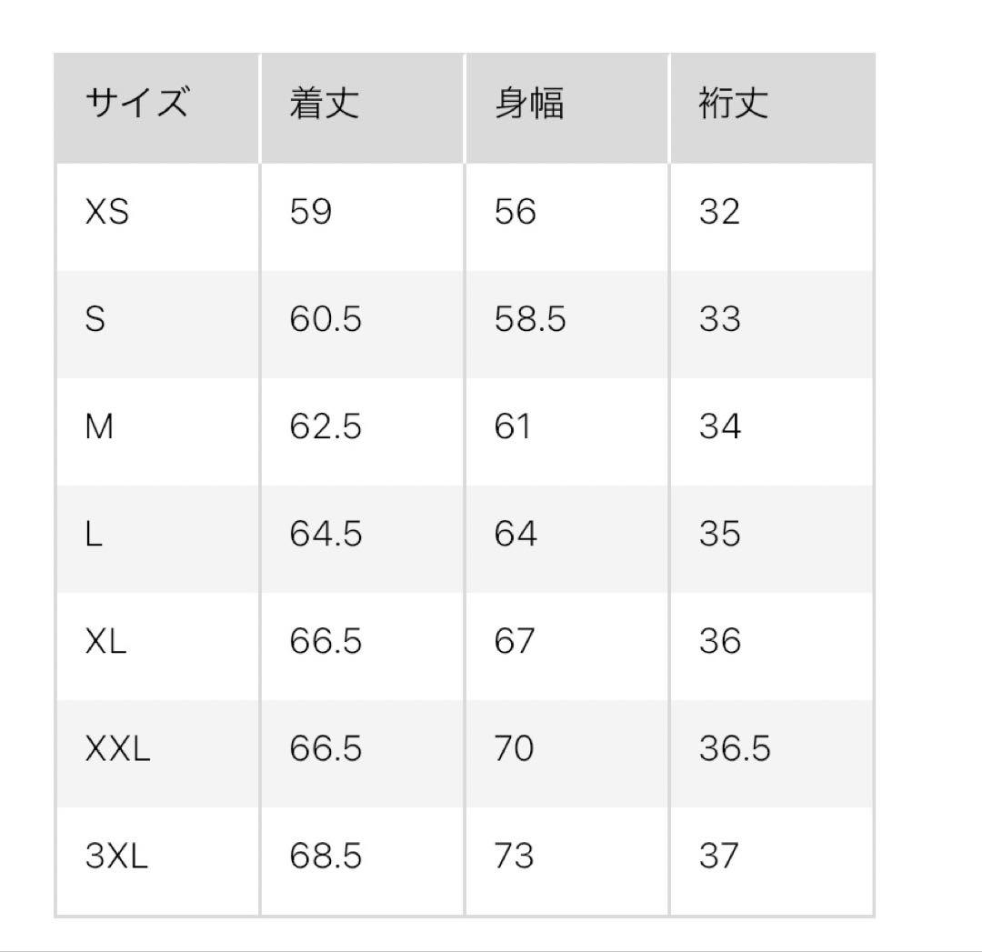 UNIQLO クレープジャージーフレンチスリーブTシャツ — image 3