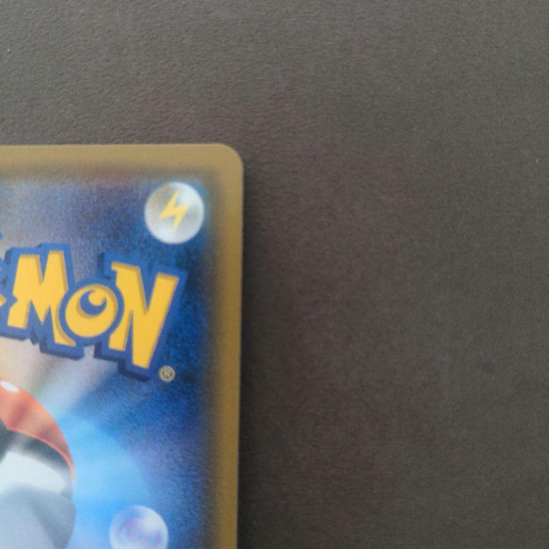 ポケモンカード タケシのガッツ SR — image 4
