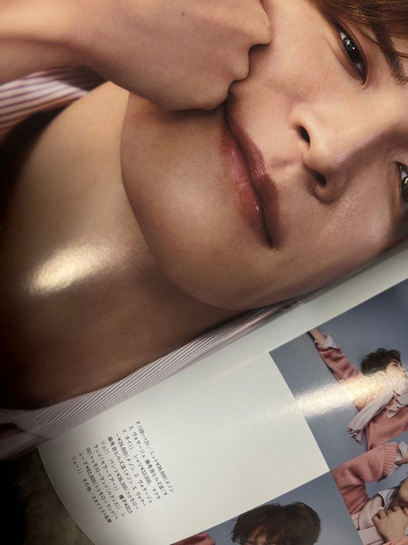 ①美ST 7月号　長谷川京子さん表紙 ②美的　2月号　有村架純さん表紙 — image 4