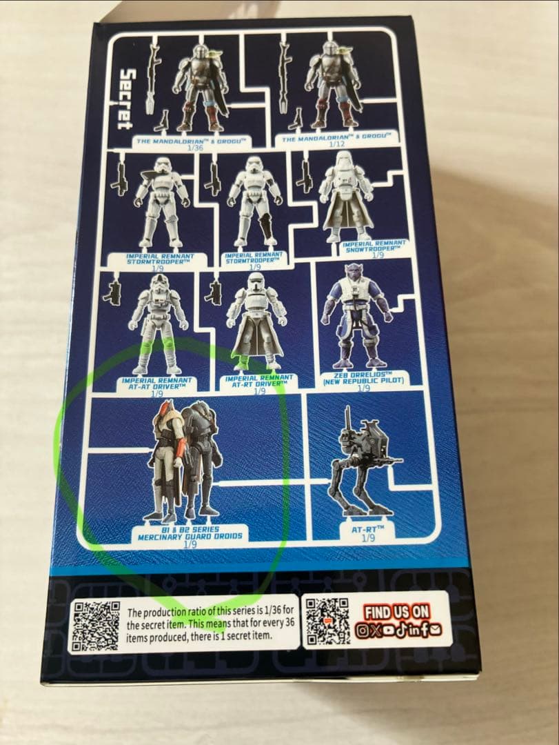 【組み立て済み】スターウォーズ マンダロリアン ドロイド ブロキーズ 2体セット — image 3