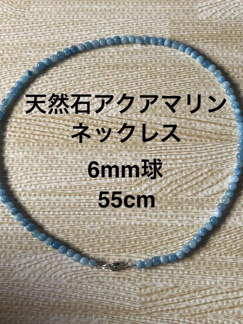 EL ASESINO様 リクエスト 2点 まとめ商品 — image 2