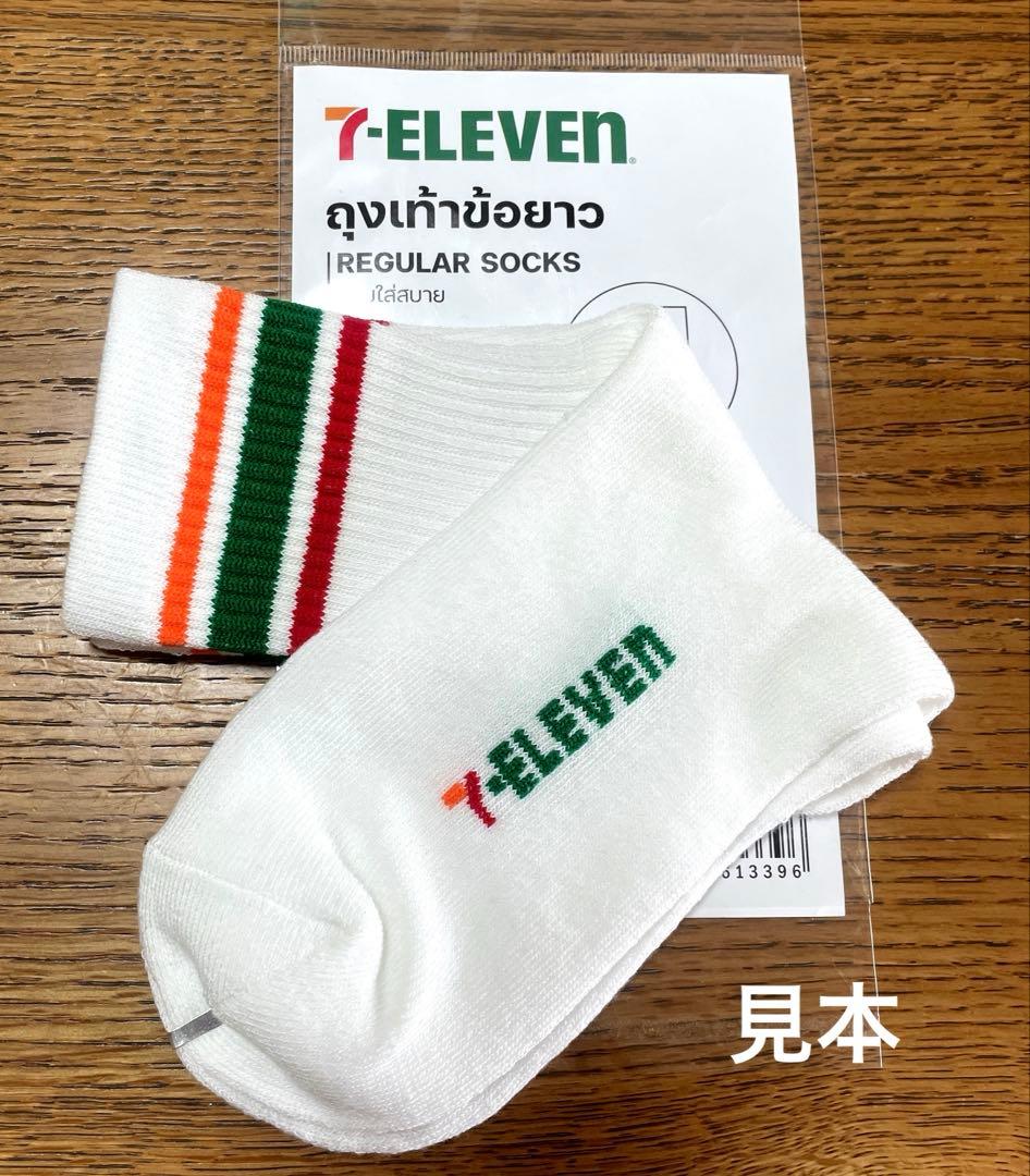 セブンイレブン 7-ELEVEN ソックス 靴下 25-27 2足 タイ限定 — image 2
