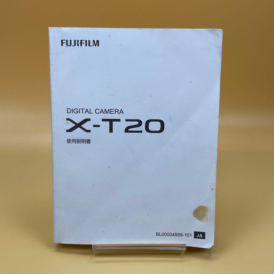 FUJIFILM XーT２０　空箱　取扱説明書 B05 — image 4