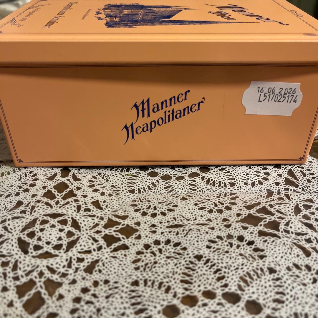 Manner Wien Neapolitaner 缶のみ — image 3