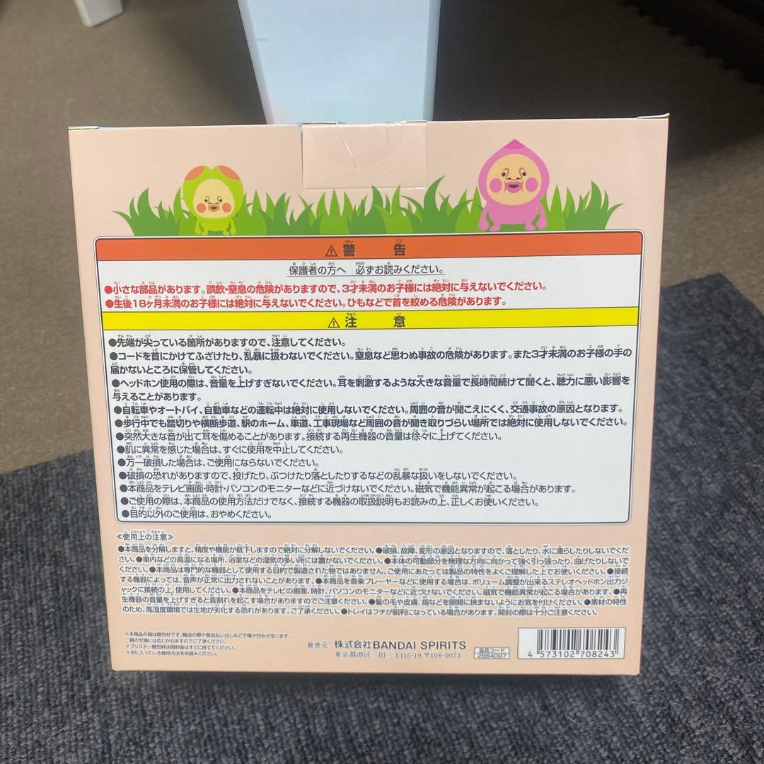 こびとづかん カクレモモジリ&スモモノウチ ヘッドホン — image 2