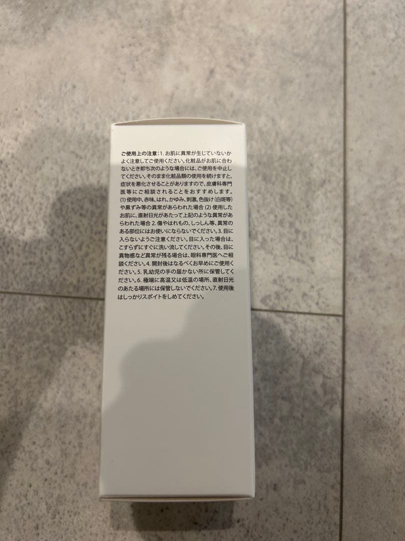 the face shop オルティメイト mp8 2本まとめ売り — image 3