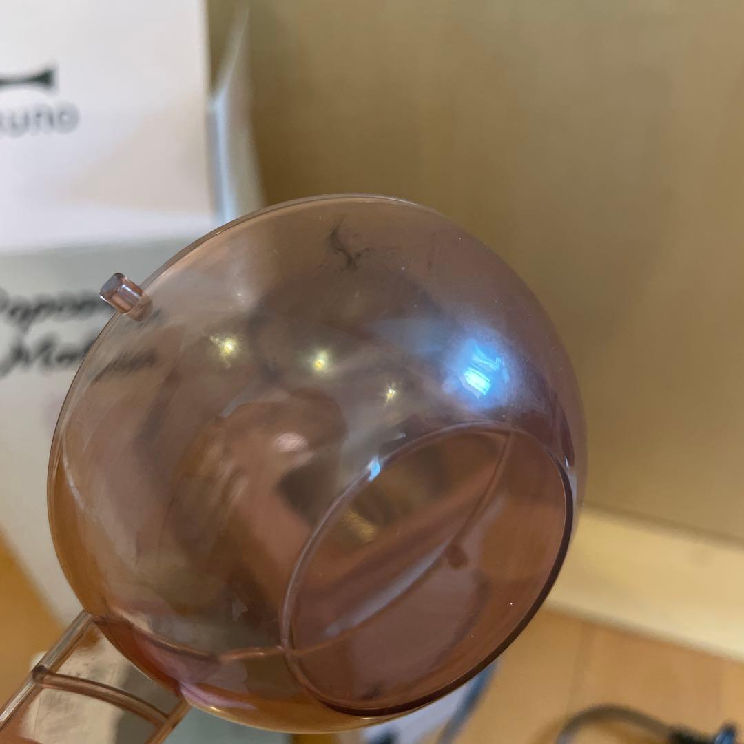 BRUNO ポップコーンメーカー — image 2