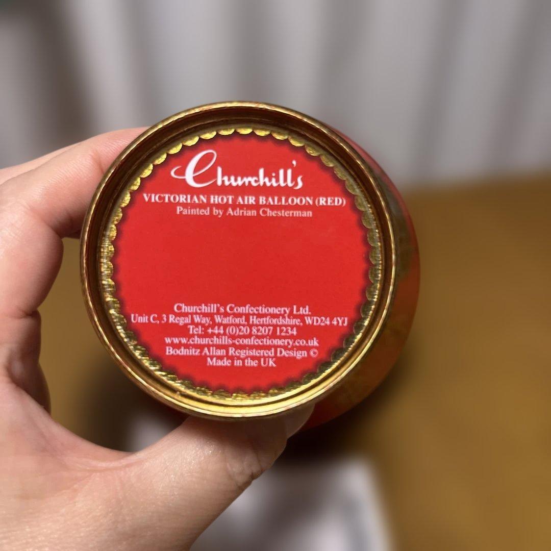 Churchill's チャーチル　気球缶　赤と青　(缶のみです) — image 4