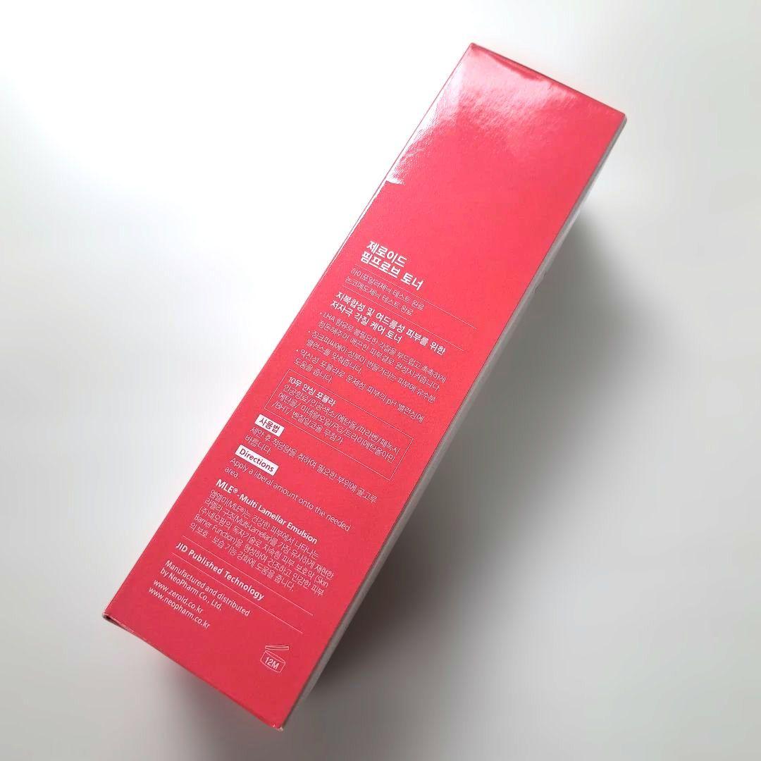新品未開封】ZEROID PIMPROVE TONER ゼロイド 化粧水 トナー — image 2