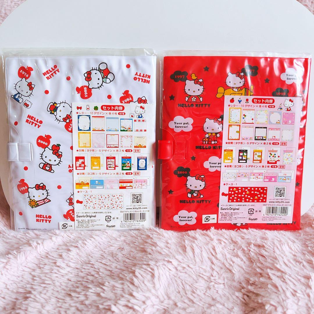 希少レア　ハローキティ　ヒストリカルレターセット　リボン　2009年製 サンリオ — image 2