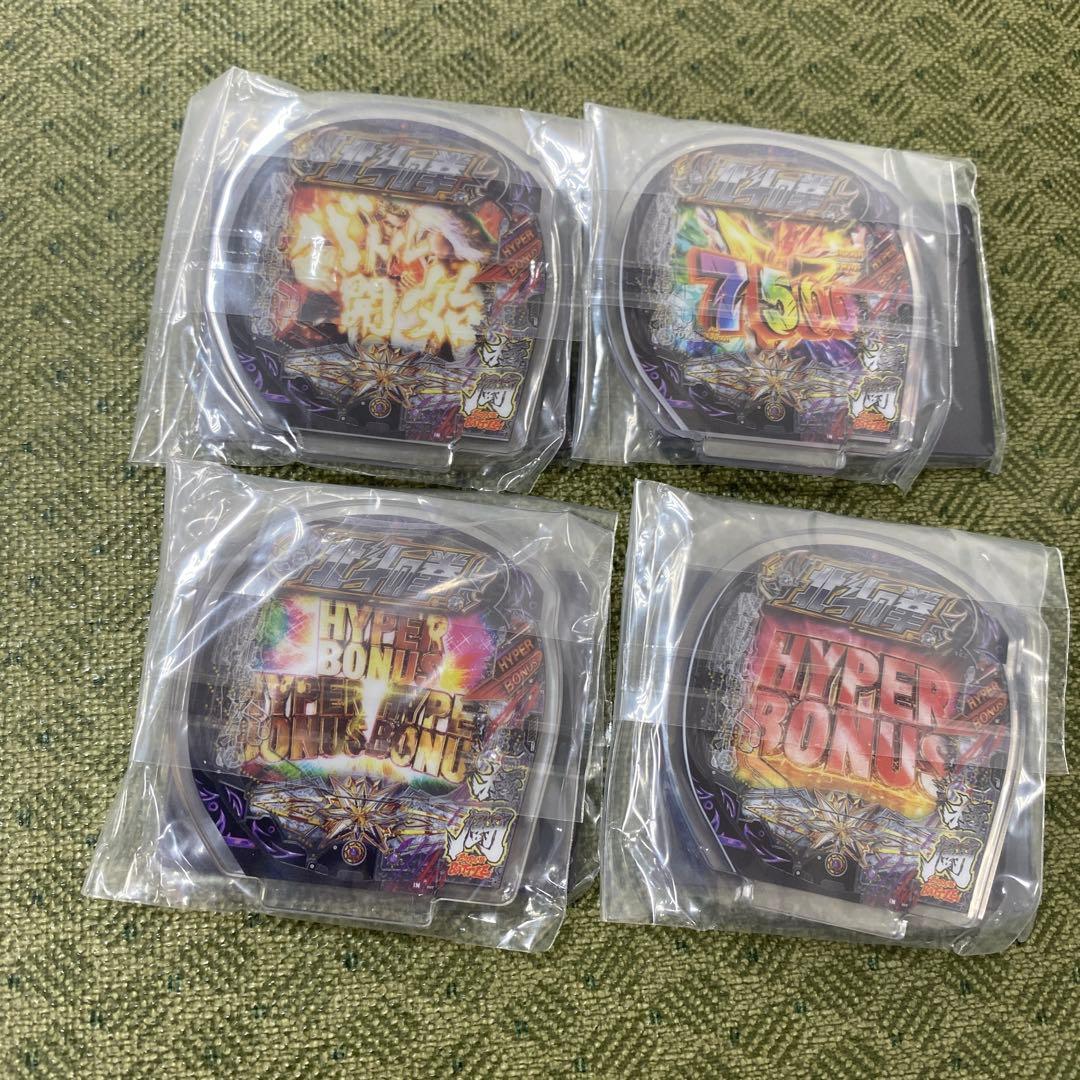 暴凶星 北斗の拳 表裏一体アクリルスタンド 4種セット Sammy — image 2