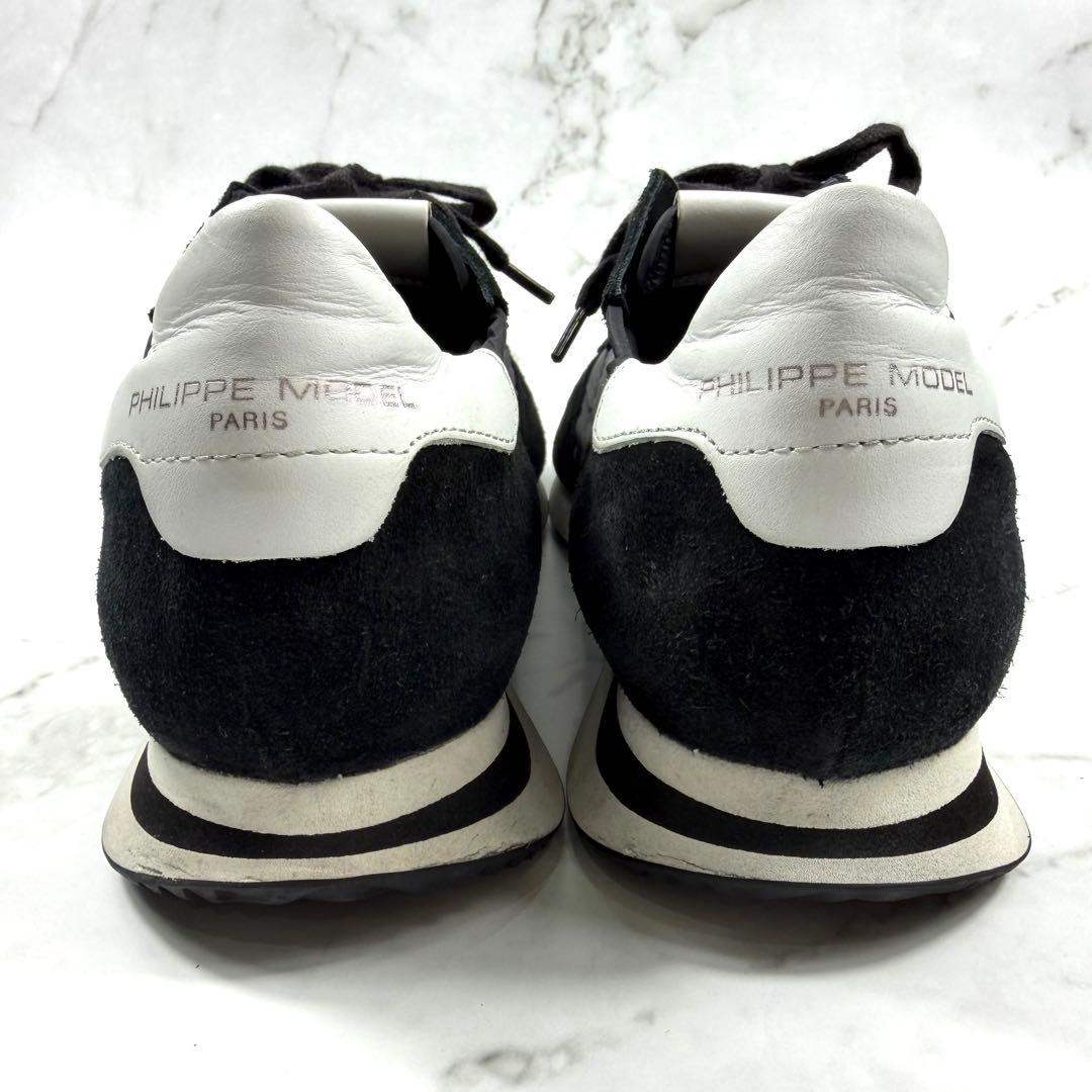 美品✨ PHILIPPE MODEL スニーカー 26 トロペ ブラック — image 5