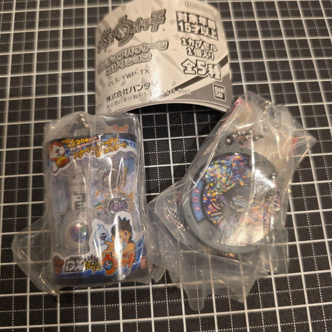 妖怪ウォッチガチャ　妖怪ウォッチミニチュアパッケージコレクション — image 2