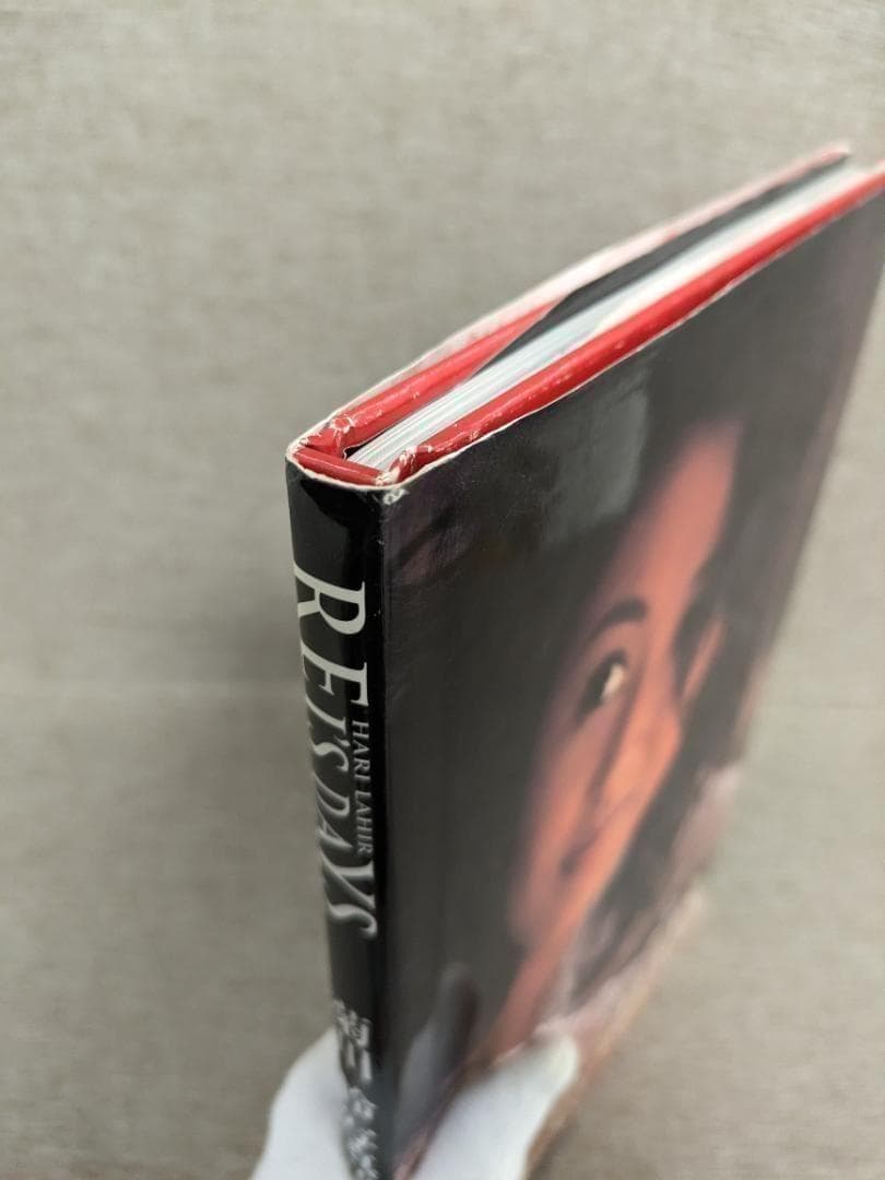 【初版本・無料配送】HARI LAHIR REI’S DAYS 菊川怜写真集 — image 3
