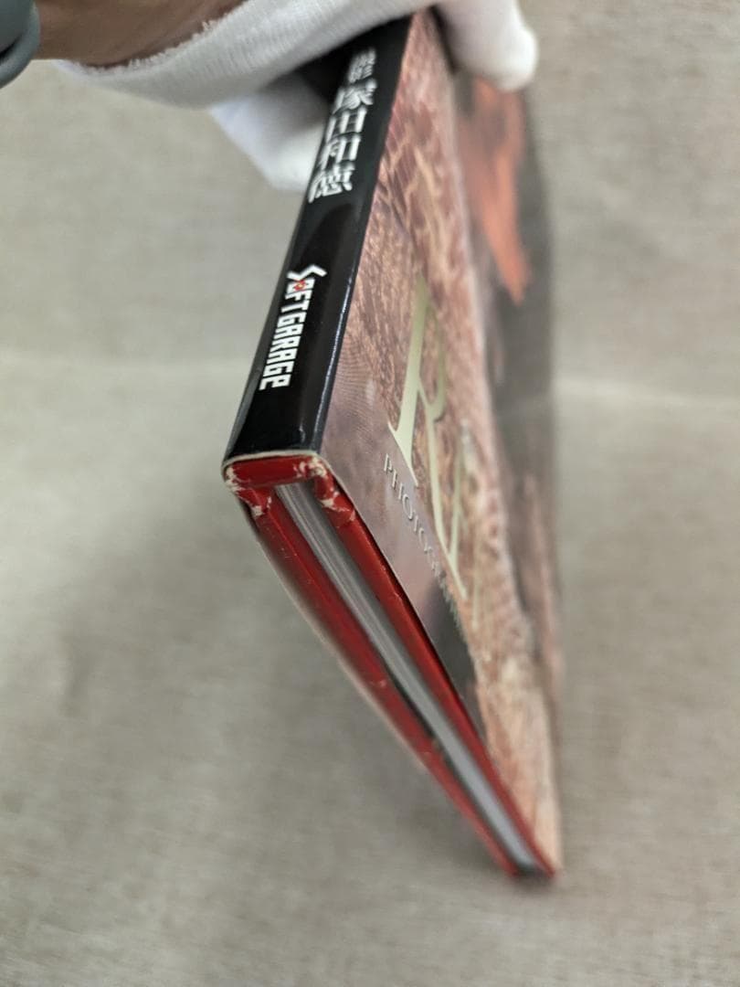 【初版本・無料配送】HARI LAHIR REI’S DAYS 菊川怜写真集 — image 4