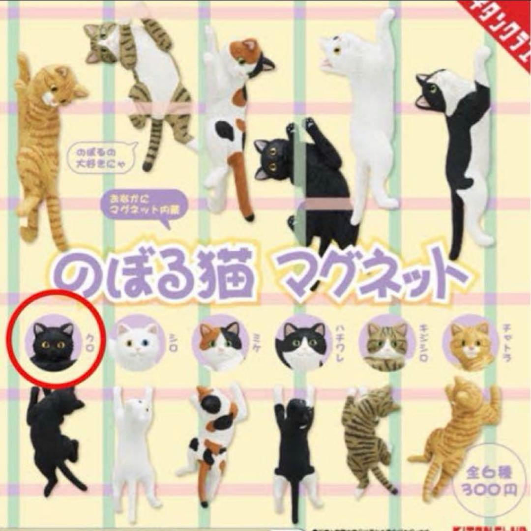y様 リクエスト 2点 まとめ商品 — image 2