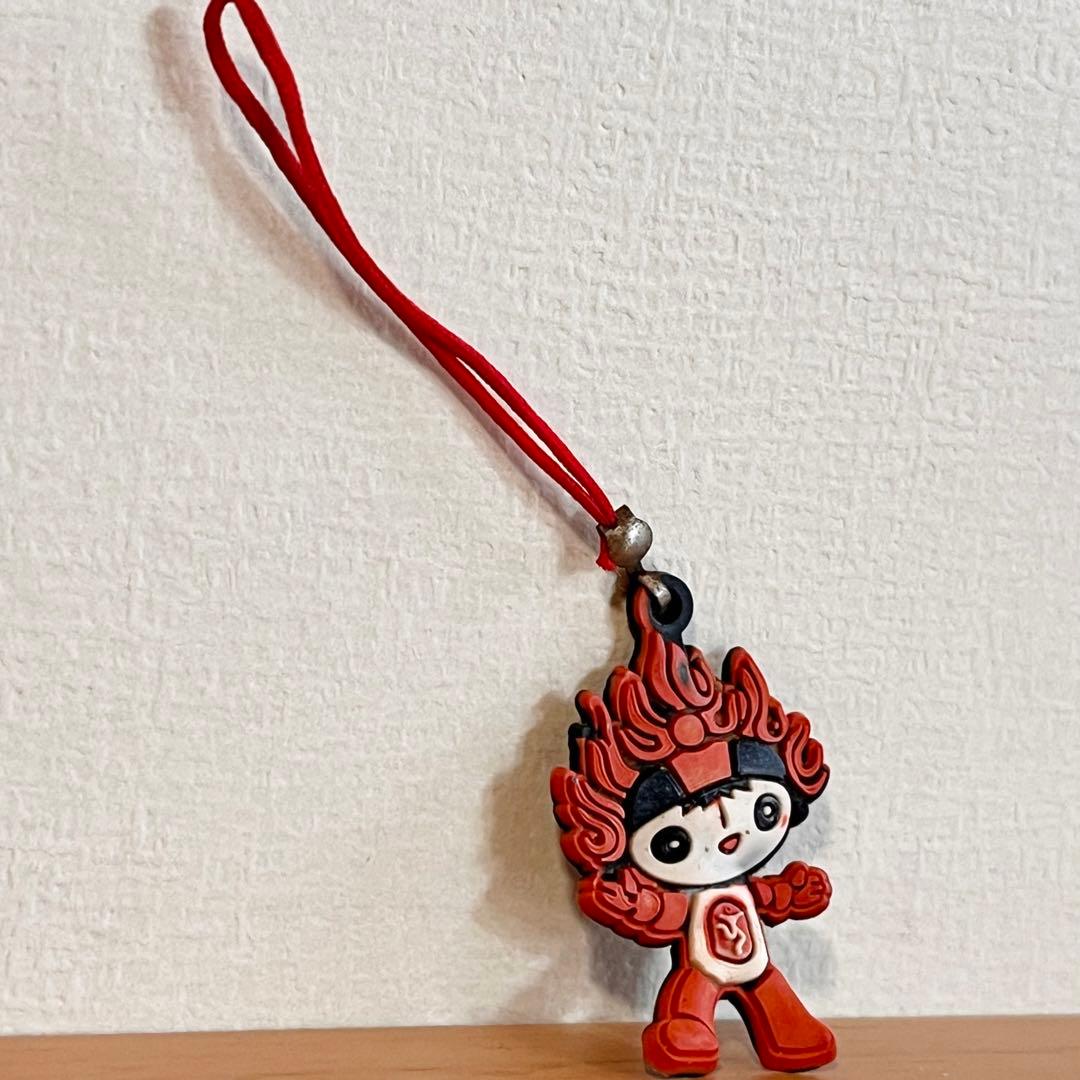 福娃歓歓のストラップ — image 2