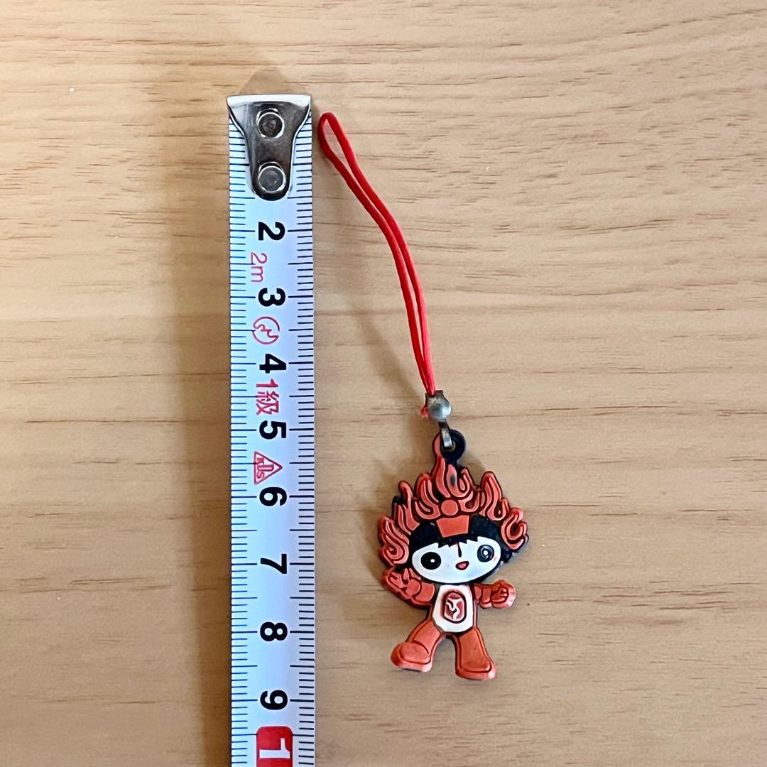 福娃歓歓のストラップ — image 5