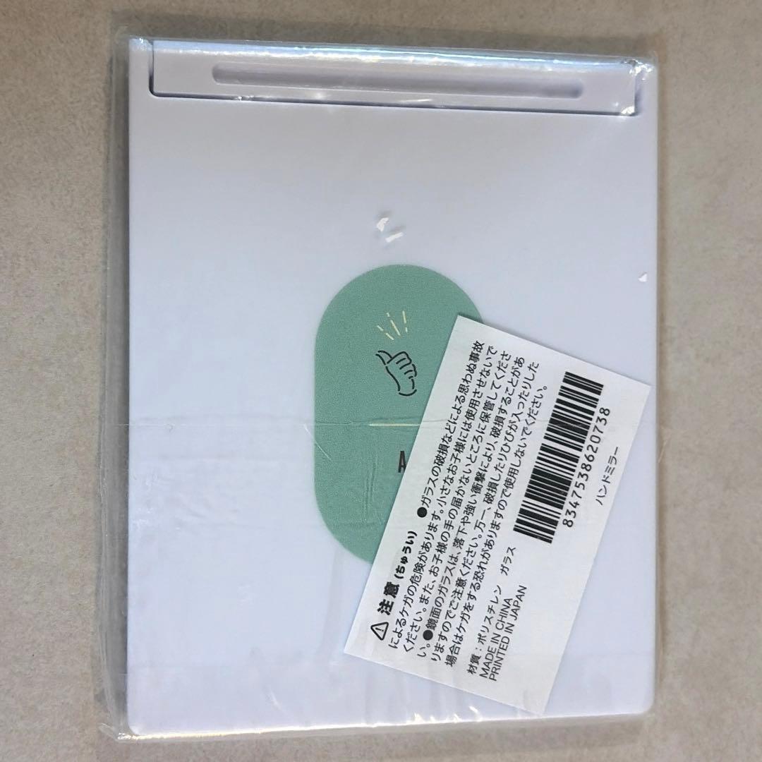 赤楚衛二 イベントグッズ ミラー — image 2