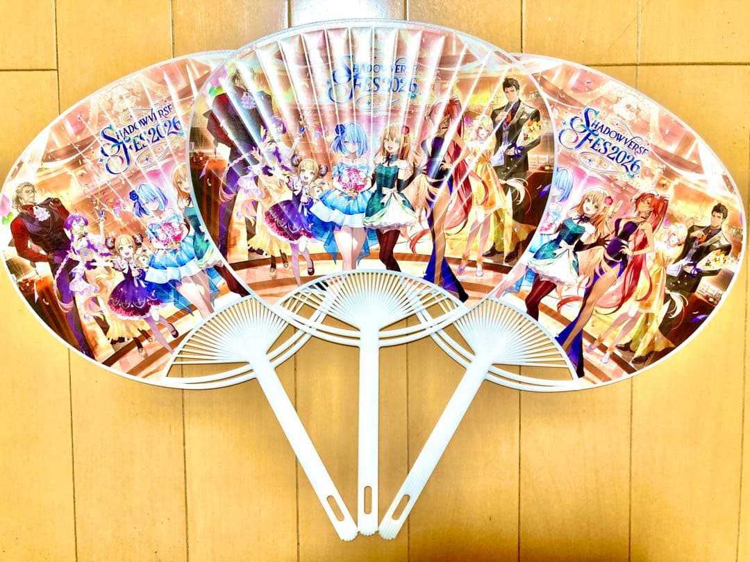 ⭐️【非売品】ドライツェーン うちわ3個セット【シャドバフェス】 — image 3
