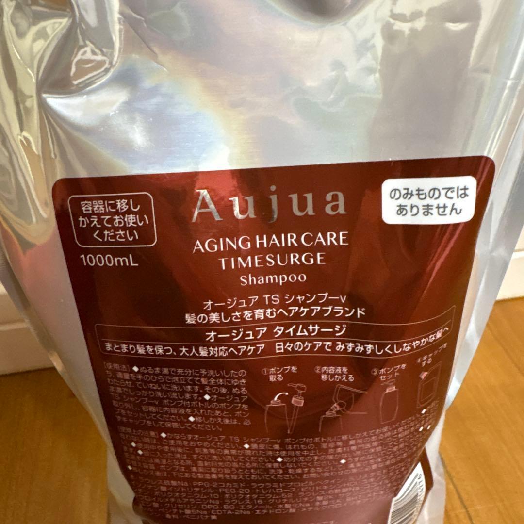 Aujua タイムサージ　シャンプー 1000ml — image 2
