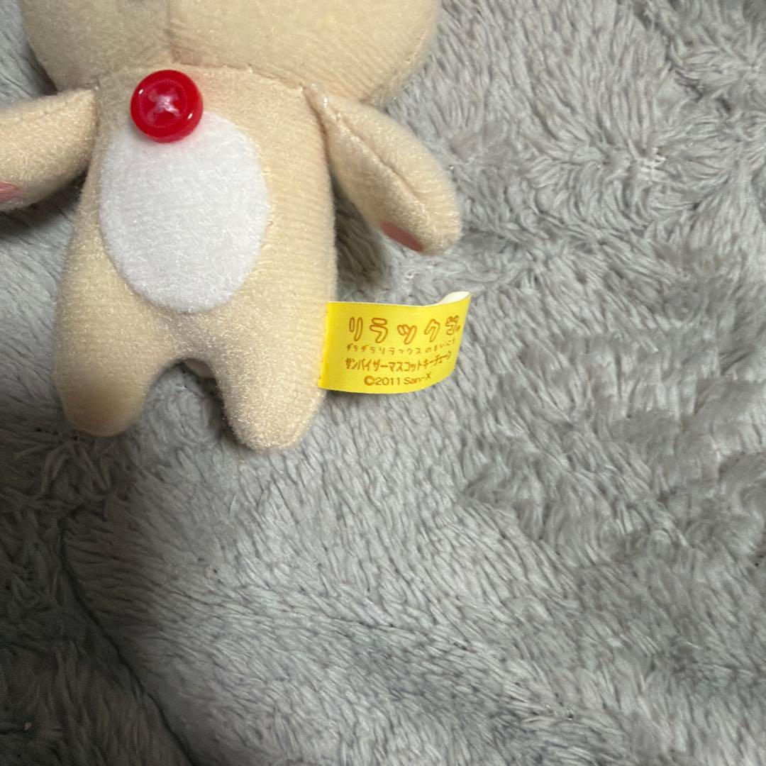 RT-4271187686様専用 — image 3