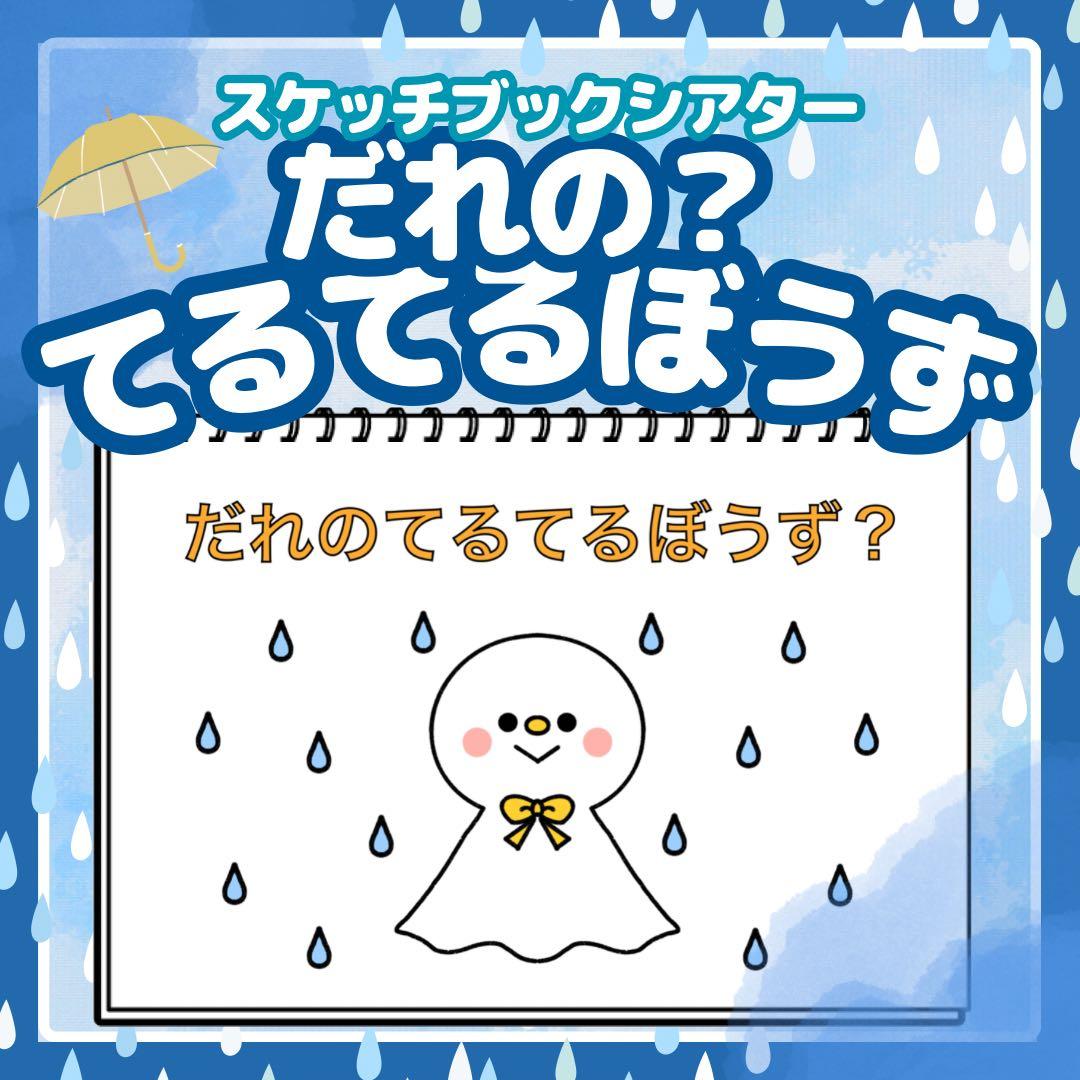 【専用出品】 — image 2
