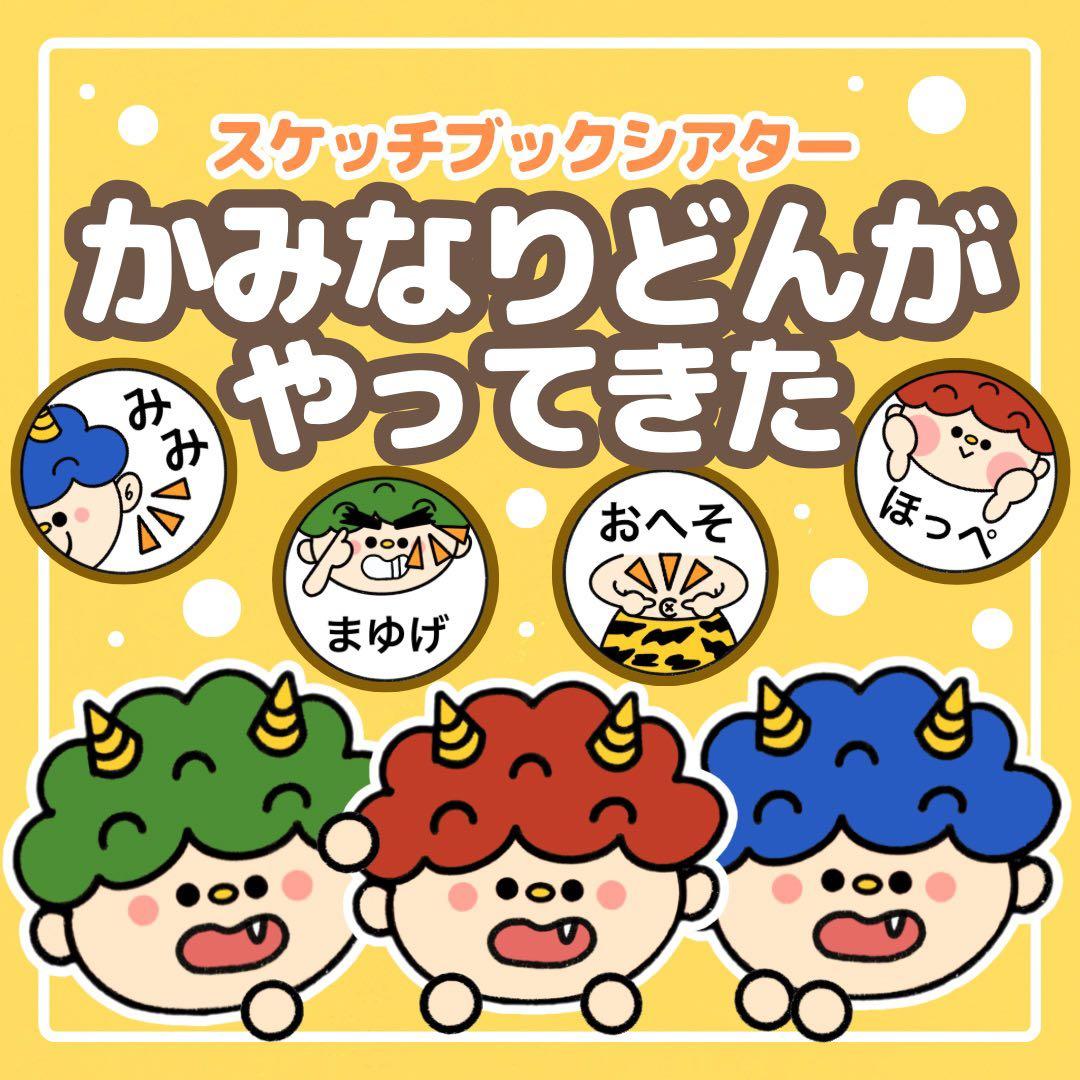 【専用出品】 — image 3
