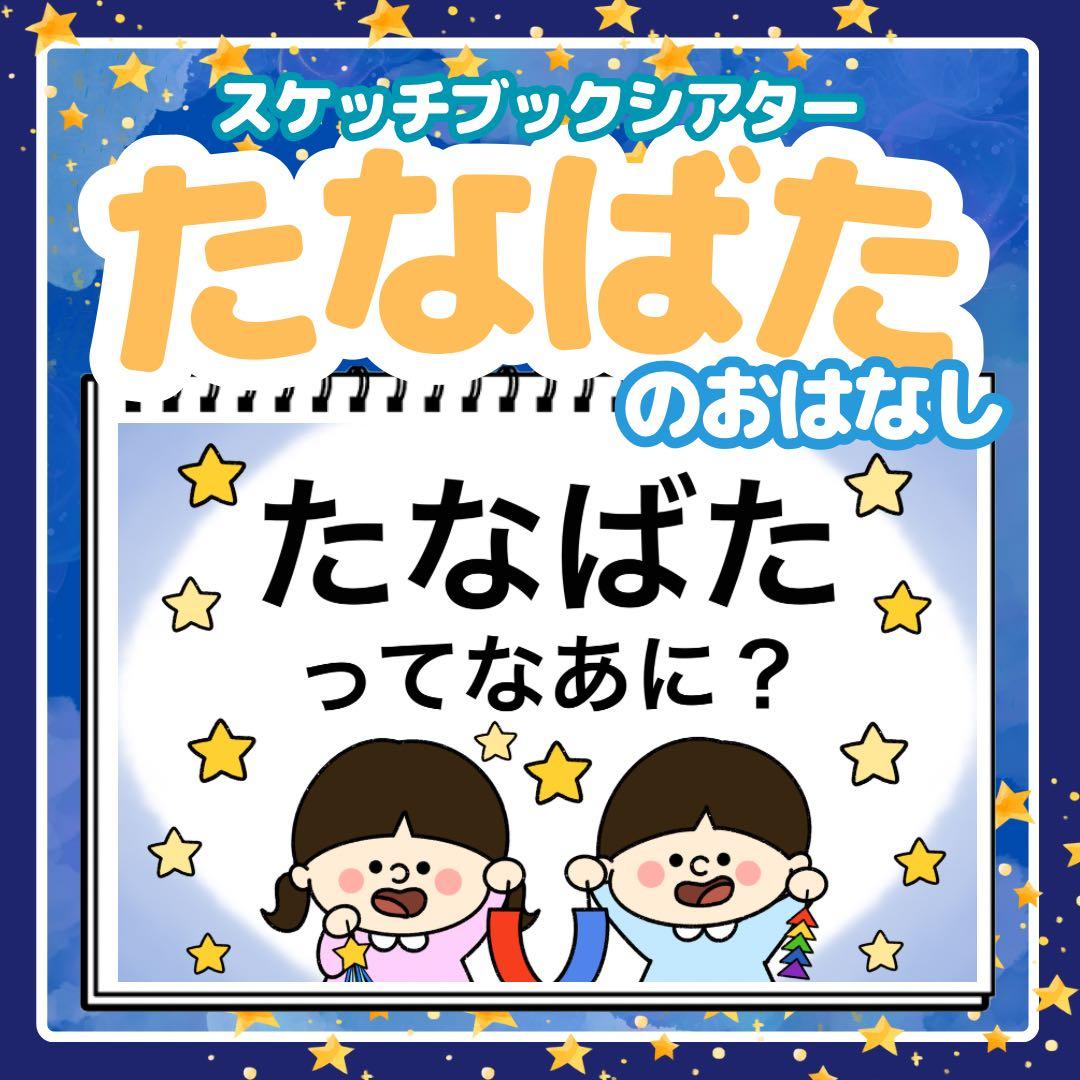 【専用出品】 — image 4