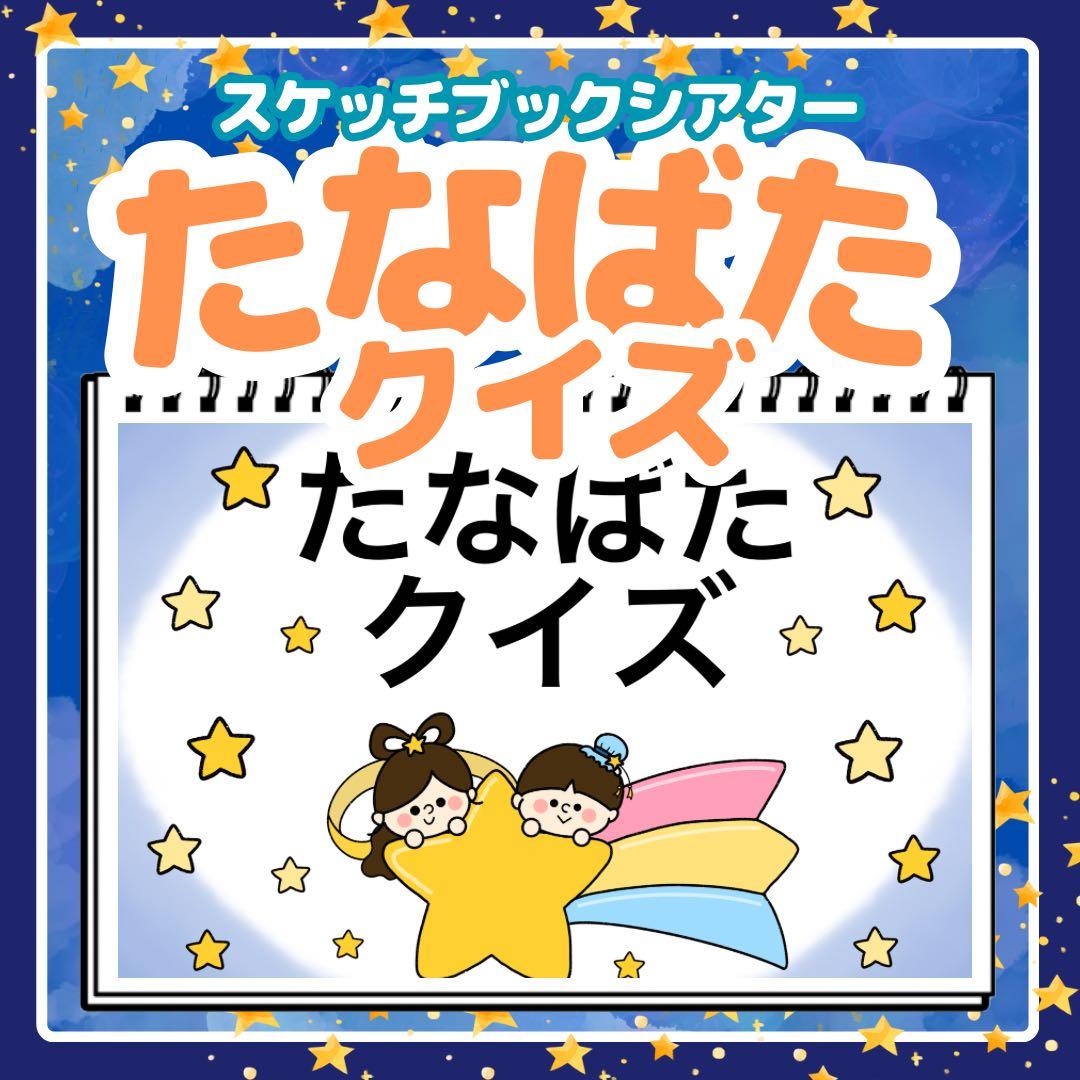 【専用出品】 — image 5