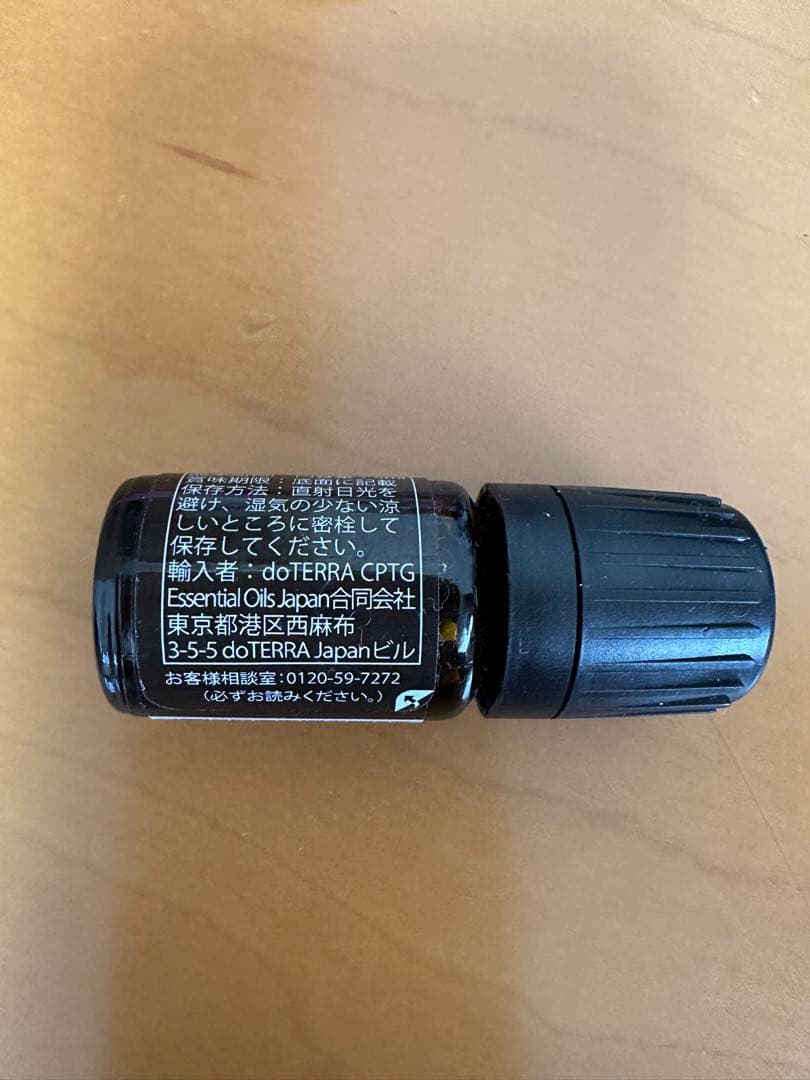 doTERRA オレガノ エッセンシャルオイル 5mL — image 2