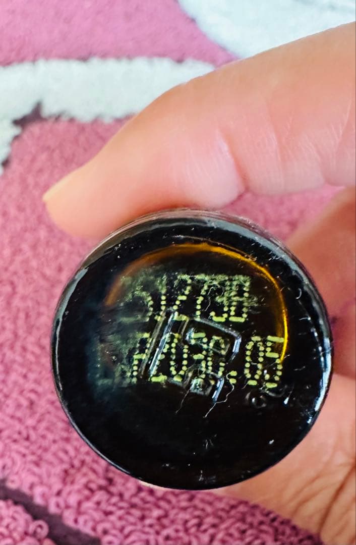 doTERRA オレガノ エッセンシャルオイル 5mL — image 3