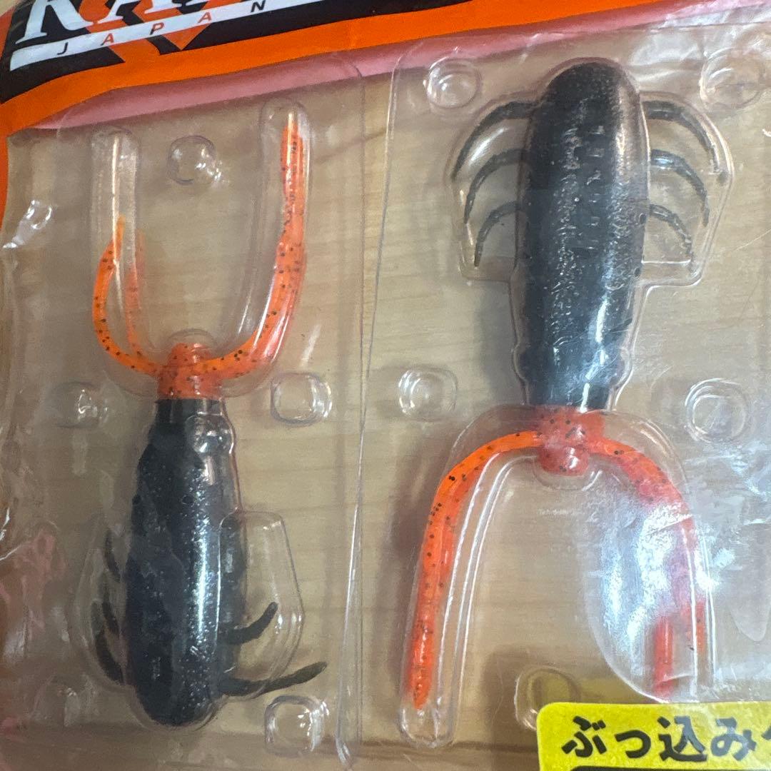 レイドジャパン（RAID JAPAN）ブッコミクロー　2個 — image 2