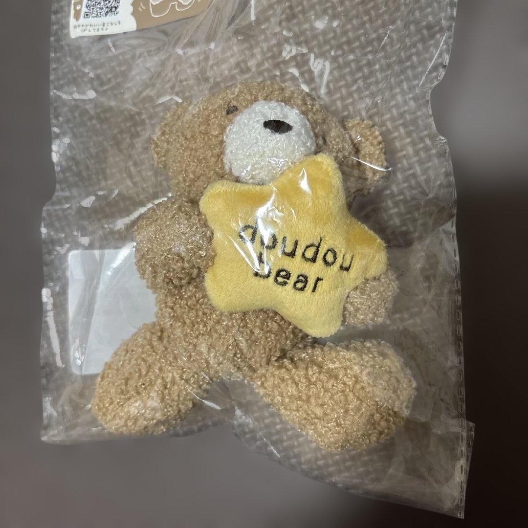 doudou bear クマ型ラトル — image 3