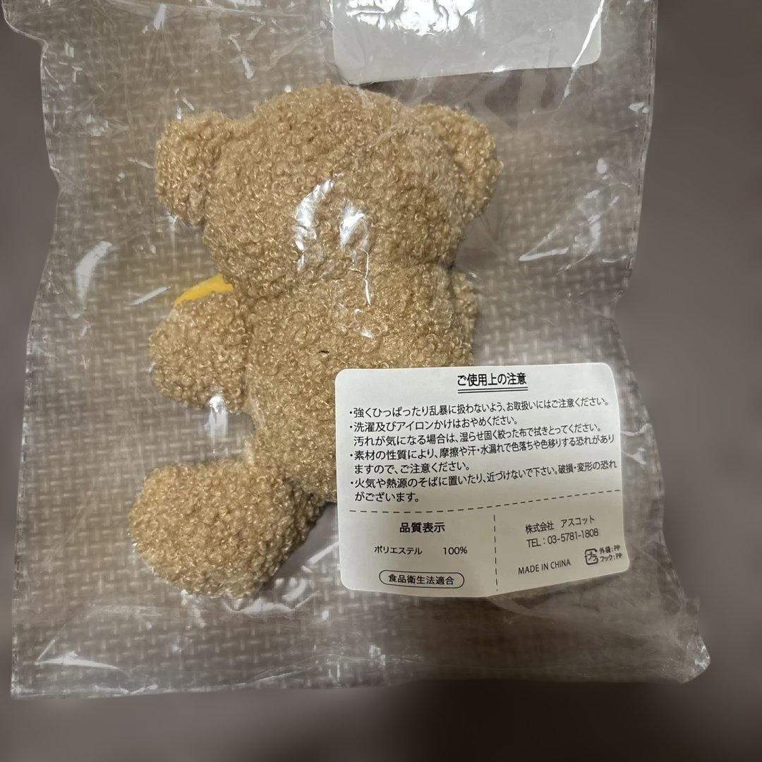 doudou bear クマ型ラトル — image 4