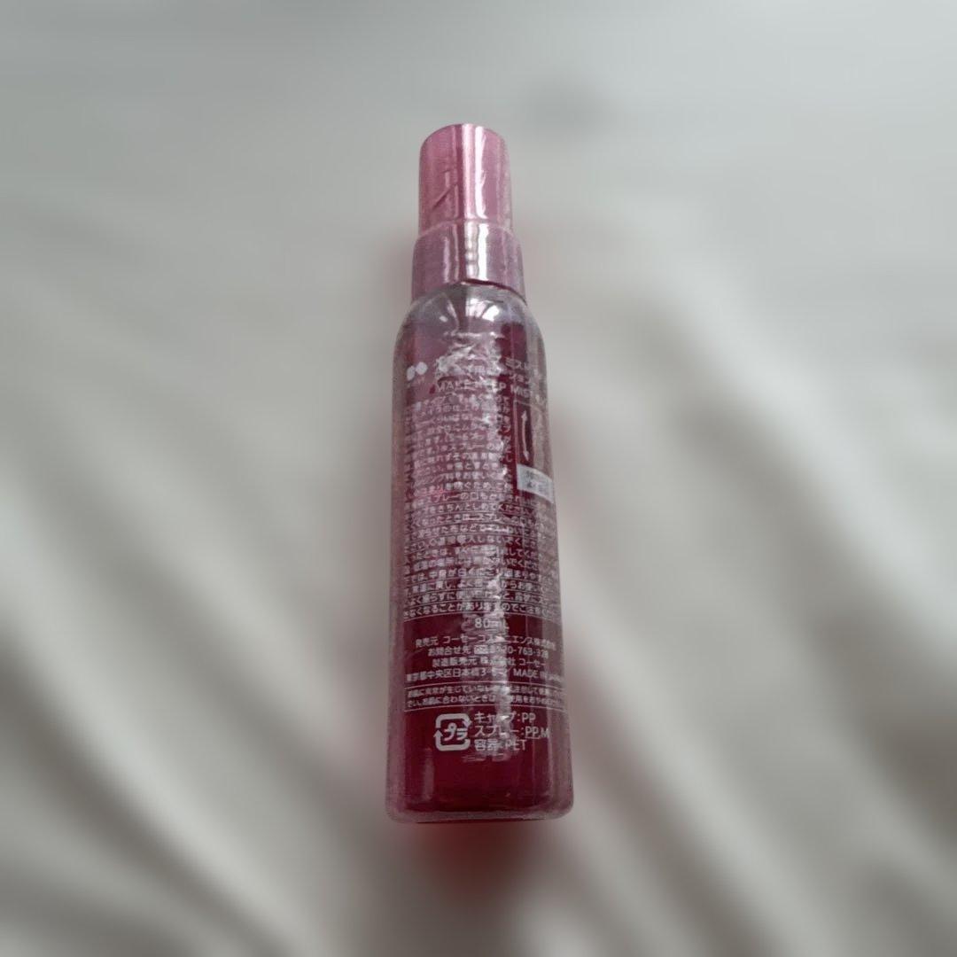 コーセー メイクキープミスト EX＋ 80ml 仕上げ用ローション — image 2