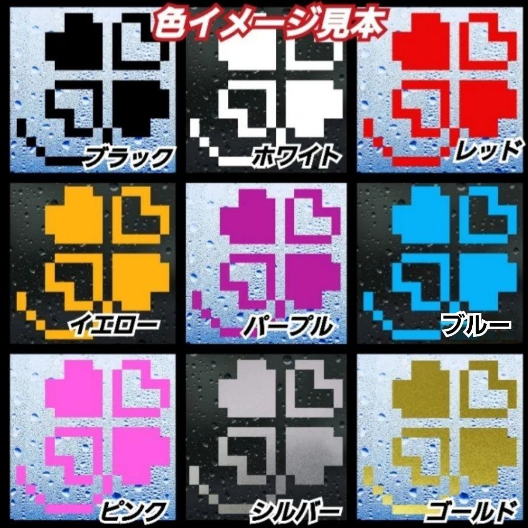 新型デリカミニ にオススメ❗ 給油口　フューエルステッカー　ブラック — image 2