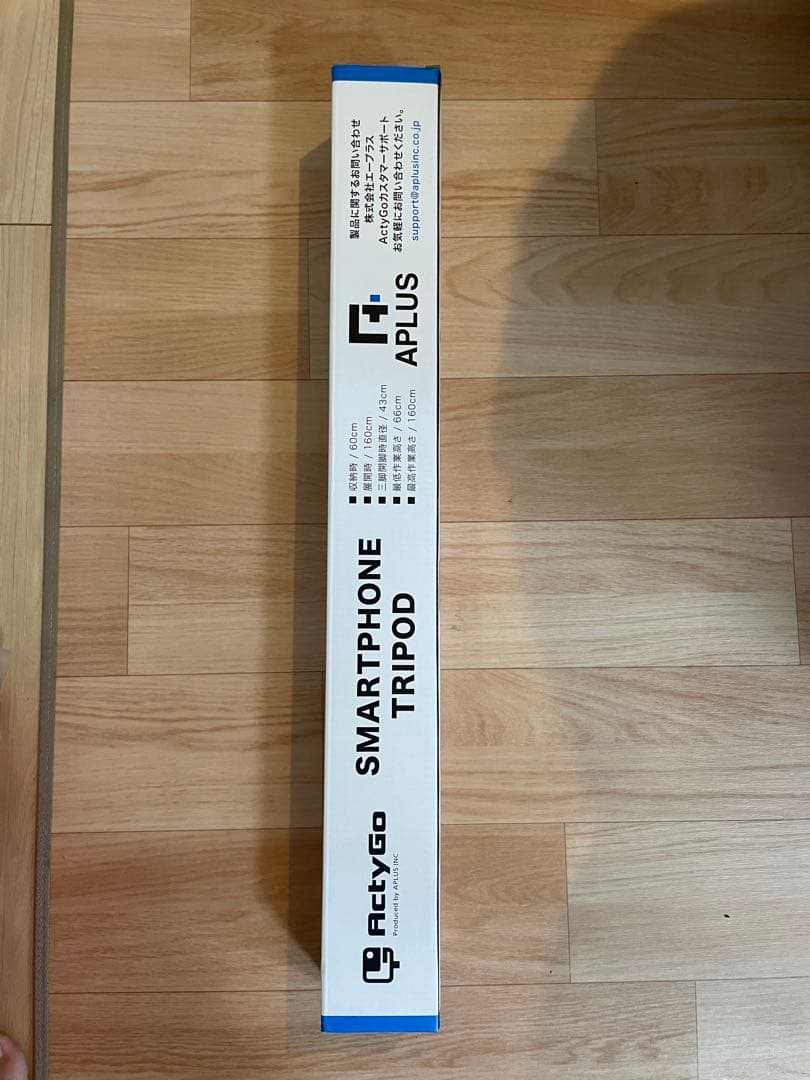 APPLUS 160cm スマートフォン三脚 — image 2