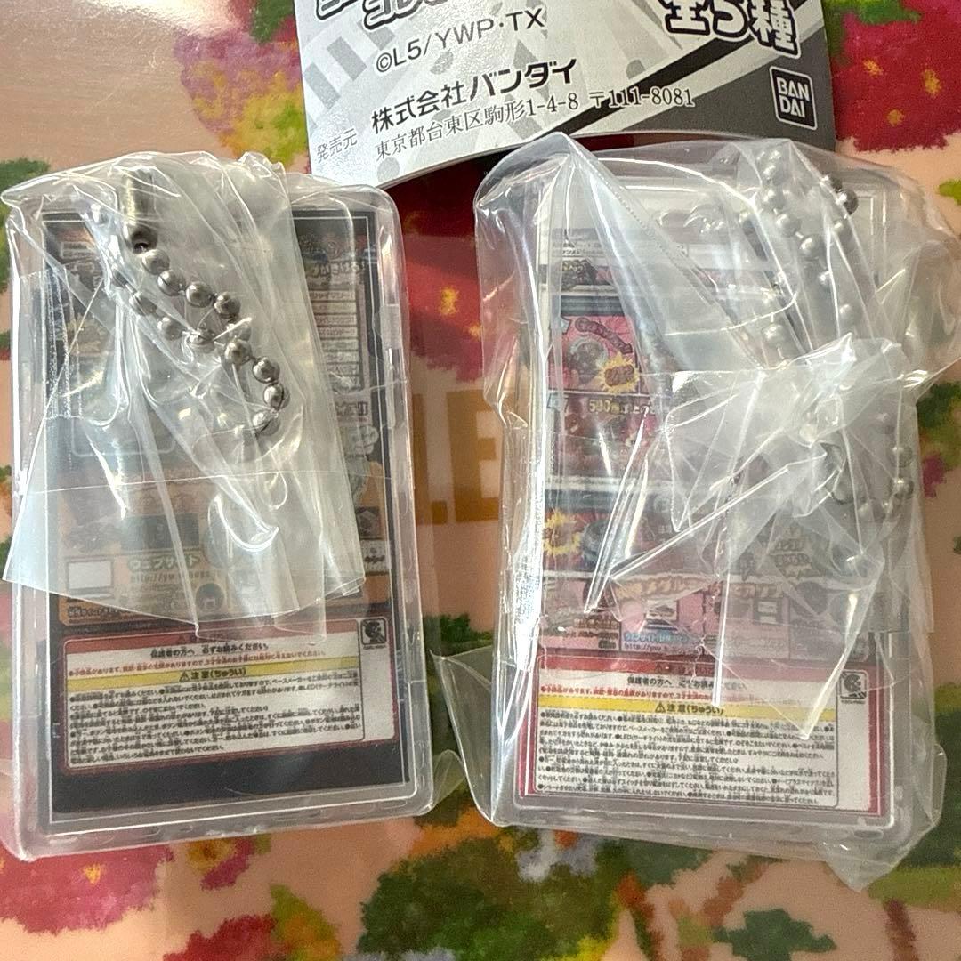 【匿名配送】 妖怪ウォッチ ミニチュアパッケージコレクション DXウォッチ 2種 — image 2