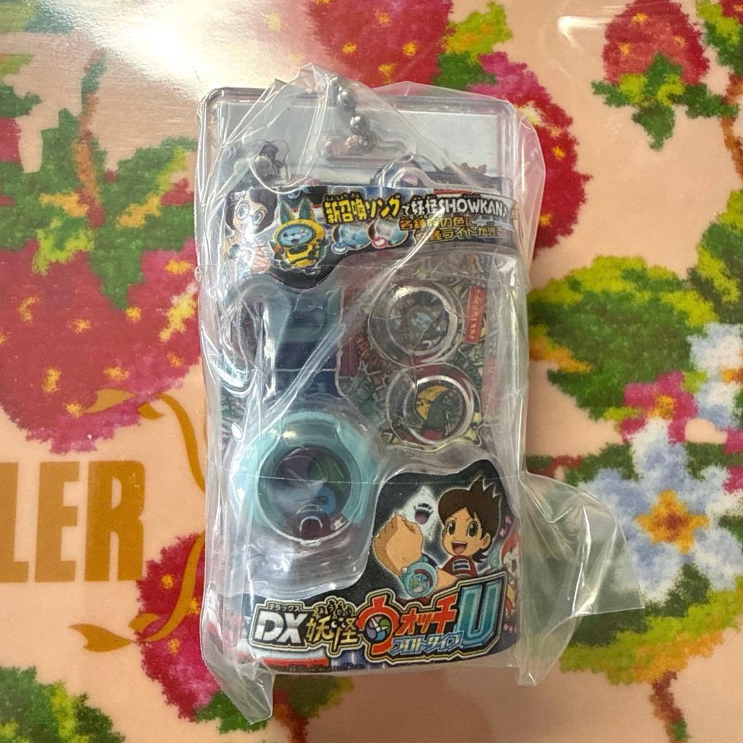 【匿名配送】 妖怪ウォッチ ミニチュアパッケージコレクション DXウォッチ 2種 — image 4