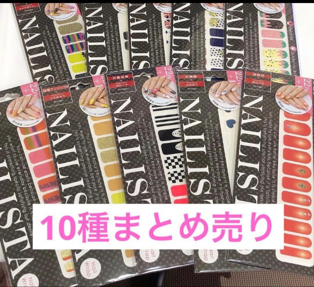 姫様 リクエスト 2点 まとめ商品 — image 2