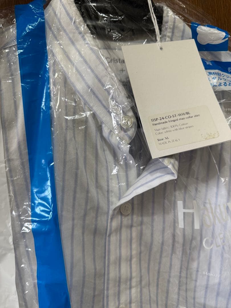 超美品　CristaSeya クリスタセヤ　MAO COLLAR SHIRT — image 3