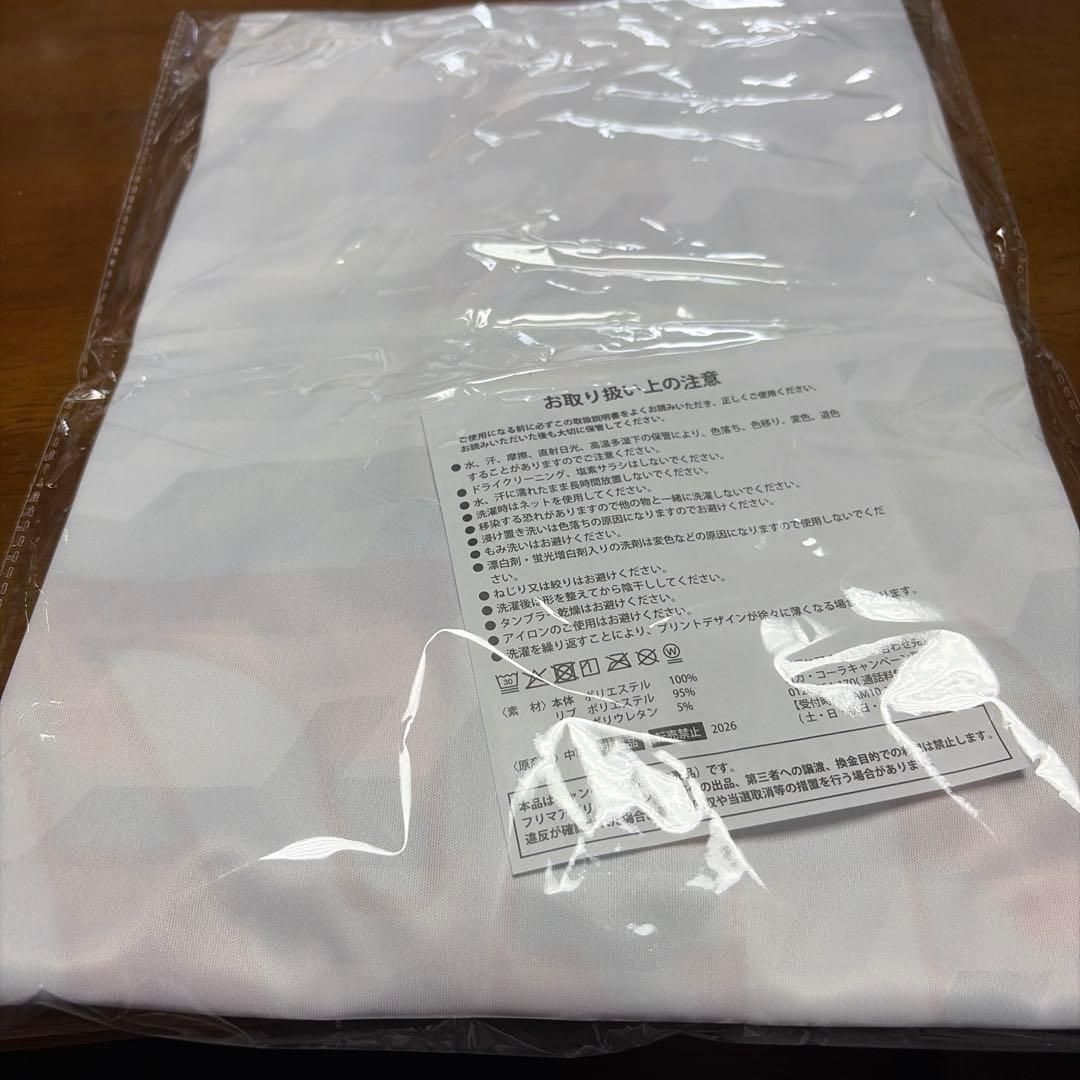 コークユニフォーム — image 2