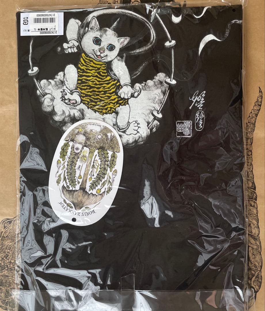 ボリス雑貨店　Tシャツ（Lサイズ）オークション — image 2