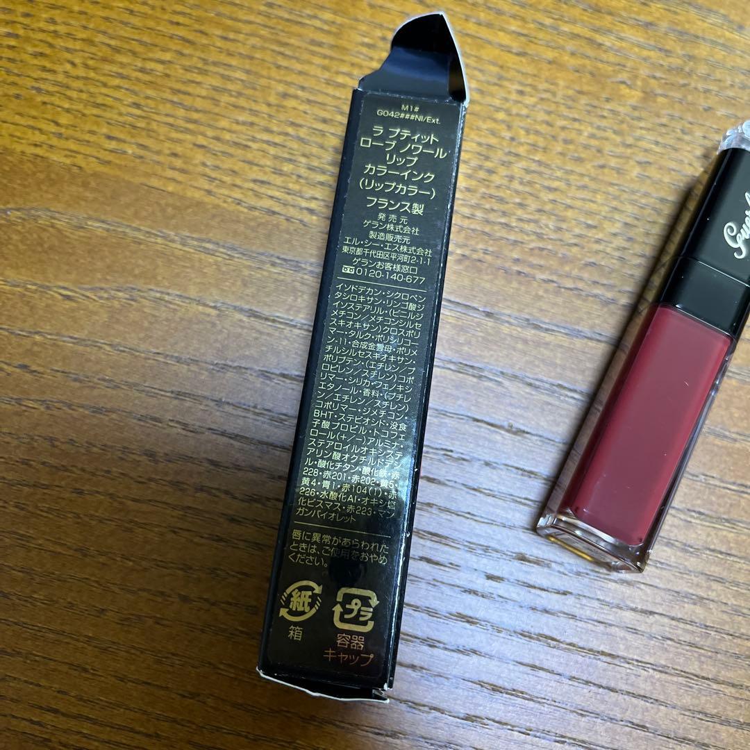 【新品未使用】ゲラン　ラプティットローブノワールリップカラーインク　l122 — image 3