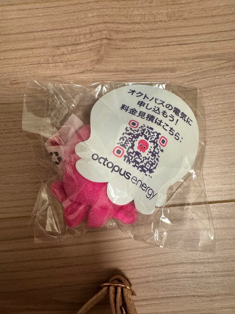 OctopusEnergy オクトパス エナジー ぬいぐるみ マスコット 指人形 — image 2