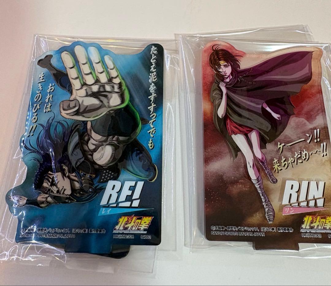 一番くじ 北斗の拳 ACLLECT レイ リン ジャッカル ミスミ — image 2