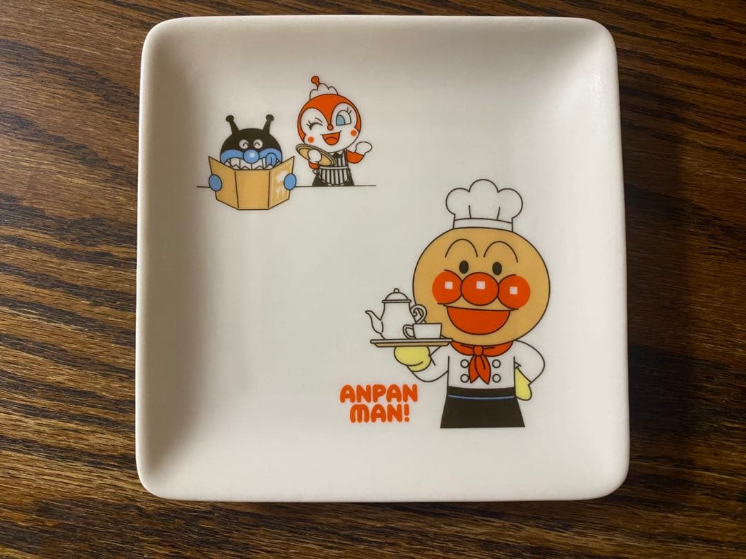 アンパンマン オリジナルカレー皿　すかいらーく　オマケ付き — image 4