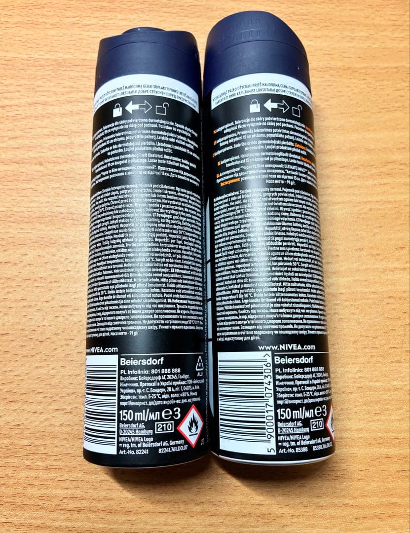 【中古】NIVEA MEN 制汗スプレー 2本セット — image 2
