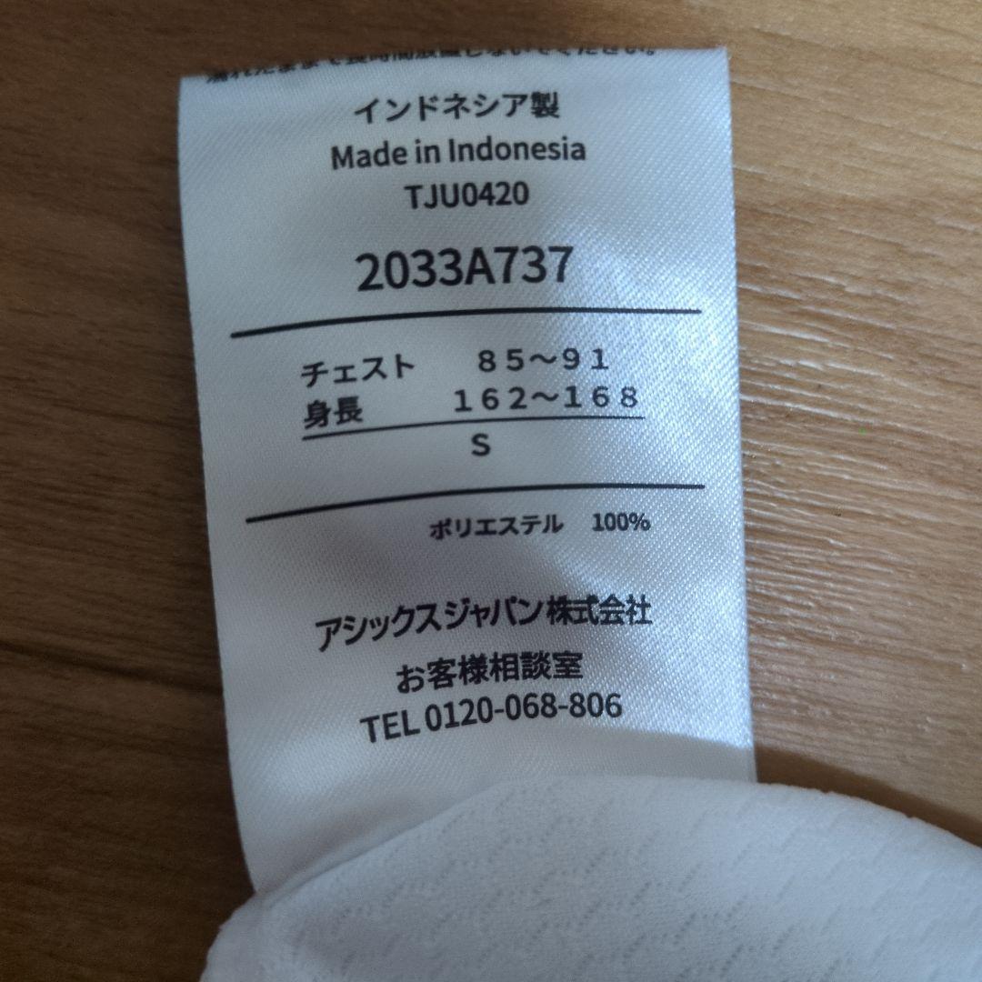 ASICS 東京2020 オリンピック聖火リレー Tシャツ — image 4